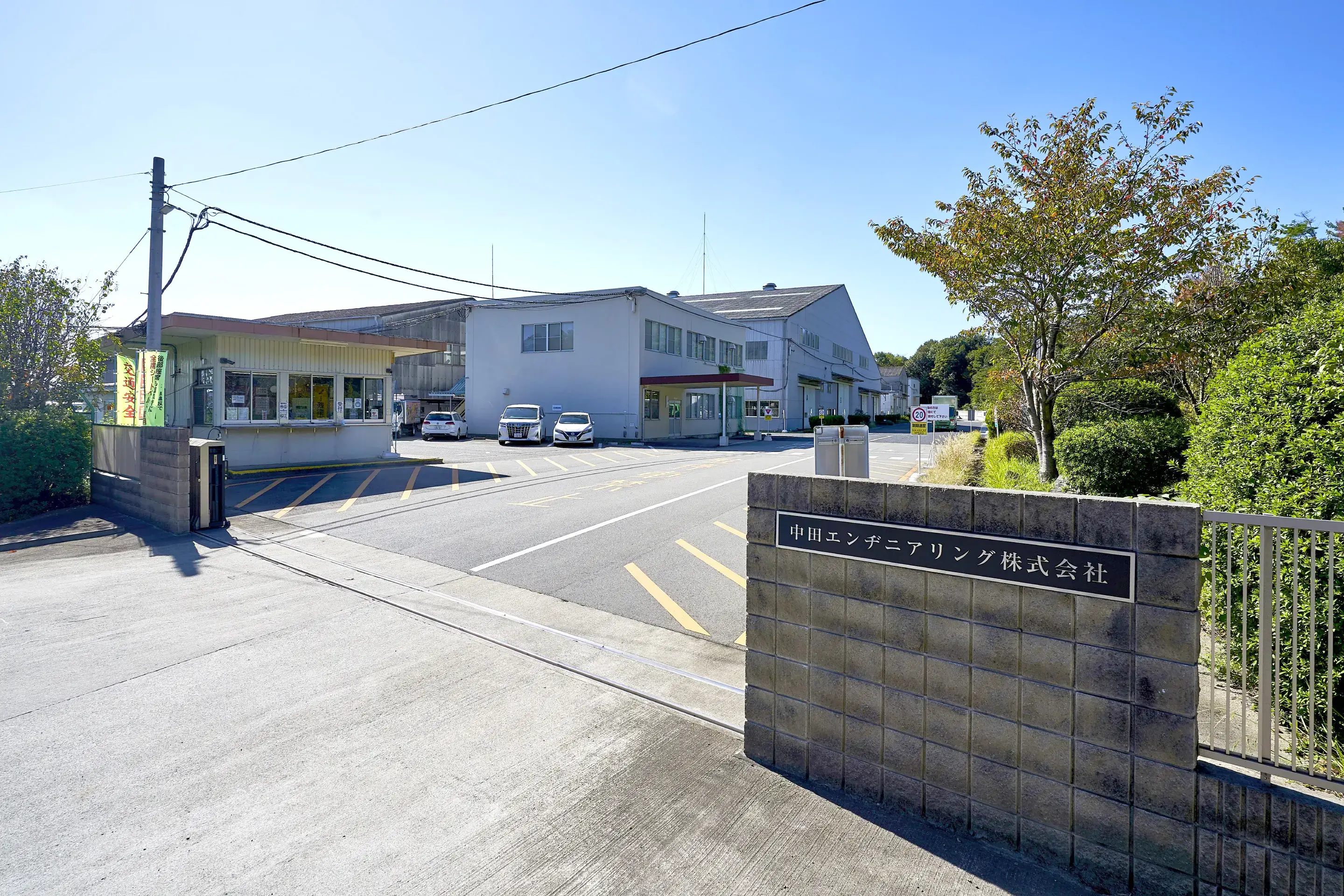 タンバリン田中 様-2点 タンクバッグ 4.5L (24ym CRF1100L Africa Twin＜s＞)(CRF1100L Africa